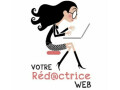 redactrice-correctrice-small-3